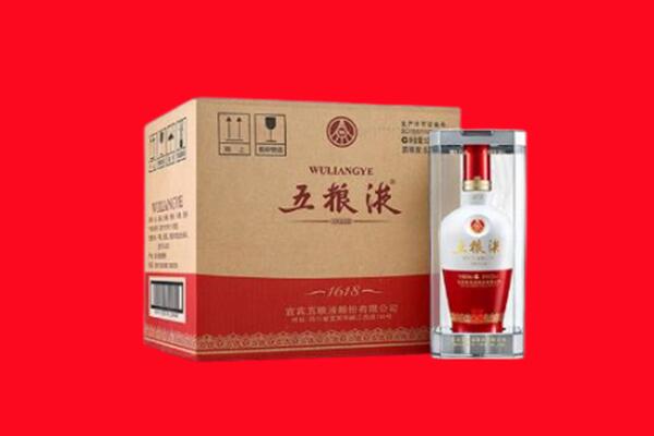 克东县回收五粮液