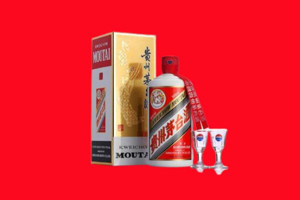 克东县回收茅台酒