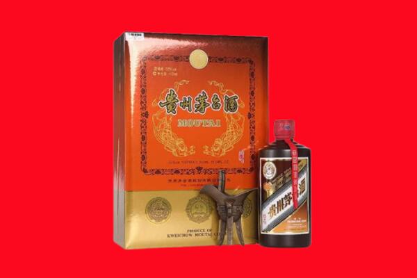 克东县回收30年茅台