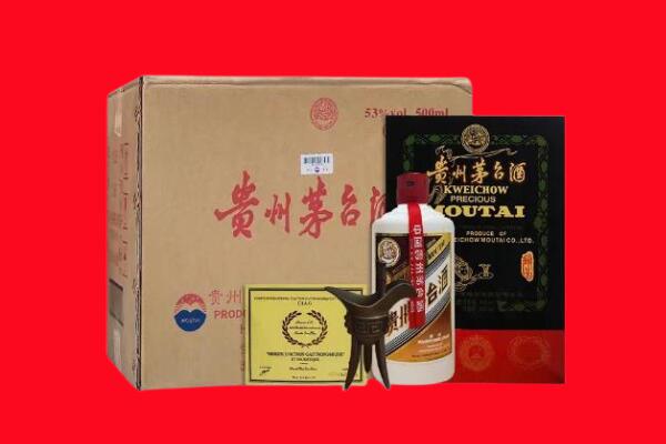 克东县剑南春周边回收