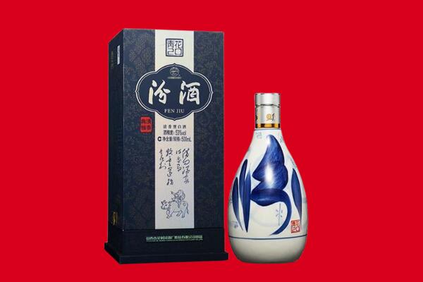 克东县30年茅台酒周边回收