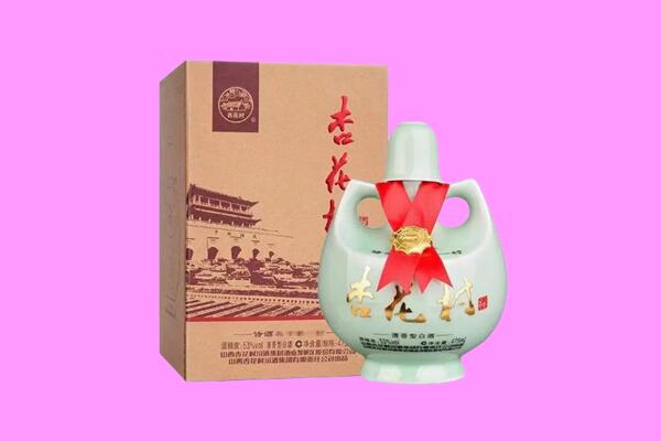 克东县回收杏花村